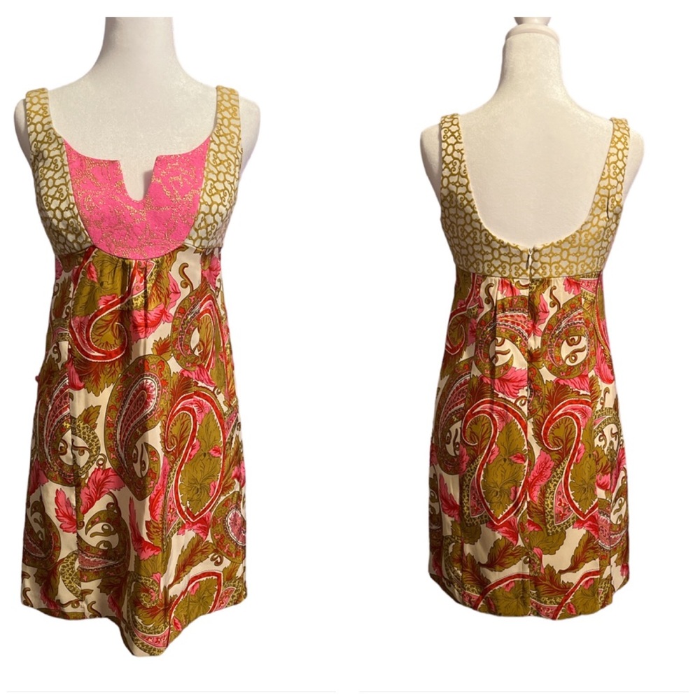 Milly Pink Gold Paisley Floral Mini Dress